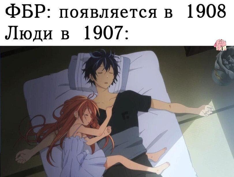 Под арест молодого трудягу