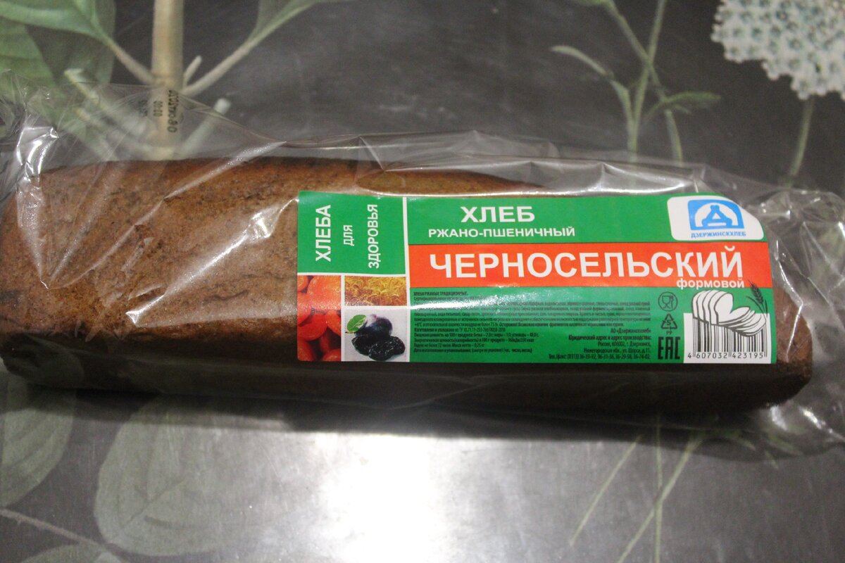 Фото из личного архива автора