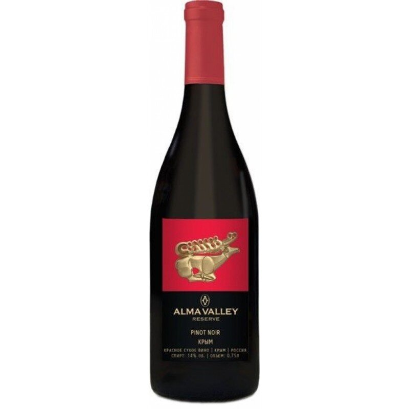 Вино мистик пино нуар хокс bay 2016 красное сухое. Вино инкерман пино нуар красное полусладкое. Пино нуар красное сухое вина. Пино нуар монтес. Фанагория вино пино нуар.