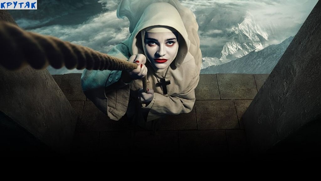 Кадр из сериала «Черный нарцисс» (2020)