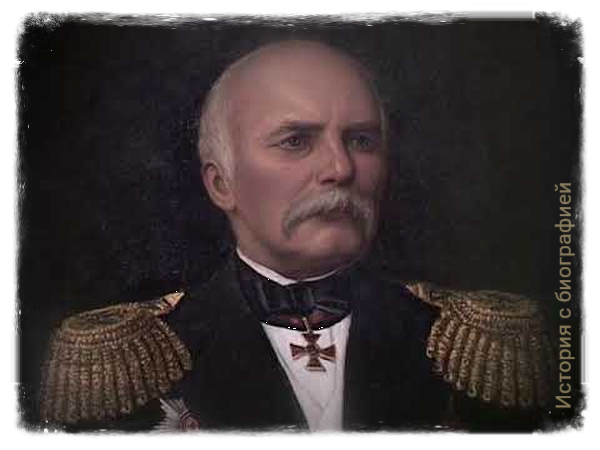 Адмирал Г,И. Невельской
