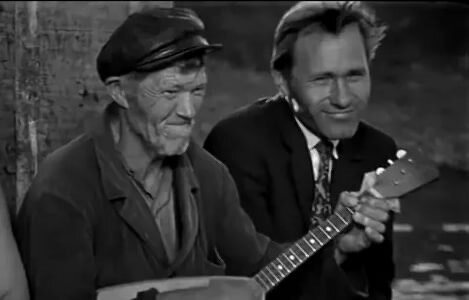 Балалаечник Федя и Василий Шукшин