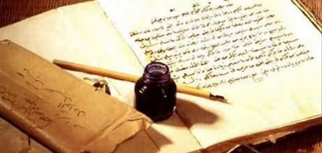 Ответ из авторитетной книги ханбалитского фикха