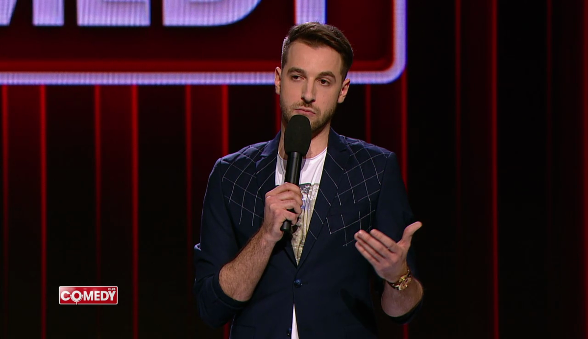 Бебуришвилли Андрюша