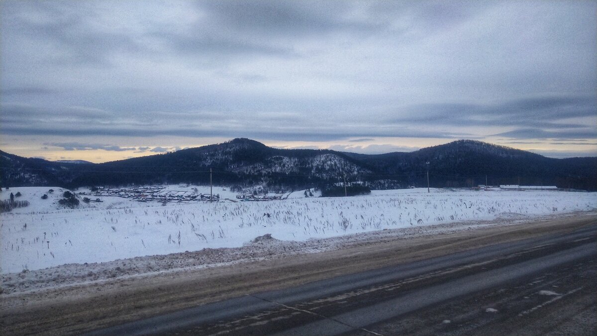 По дороге на Аратское