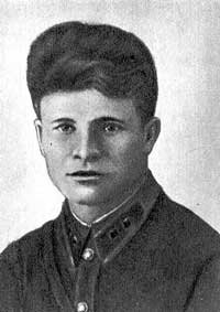 Лейтенант пограничных войск А. Махалин