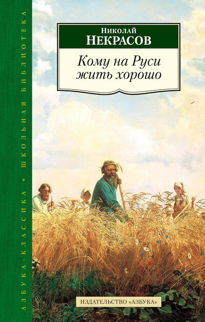 Как стать счастливой и научиться радоваться жизни: советы психологов