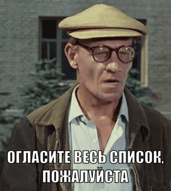 Это один из подарков каналу от Артура.