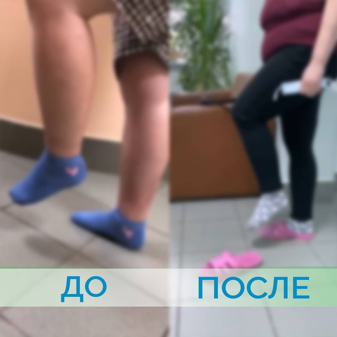 Источник: инстаграм @ocheretina.clinic 