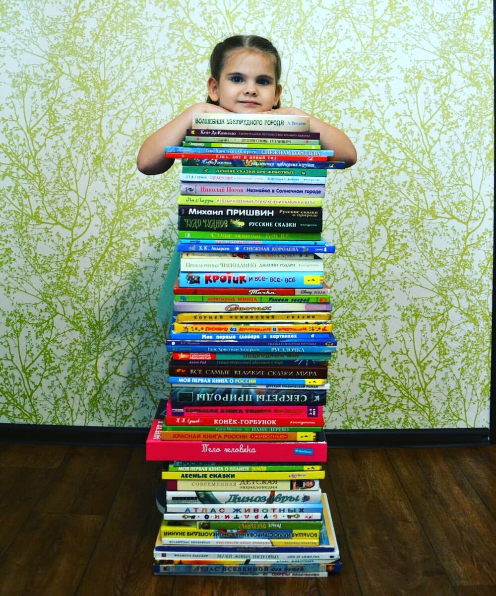 Небольшая часть нашей детской библиотеки ...