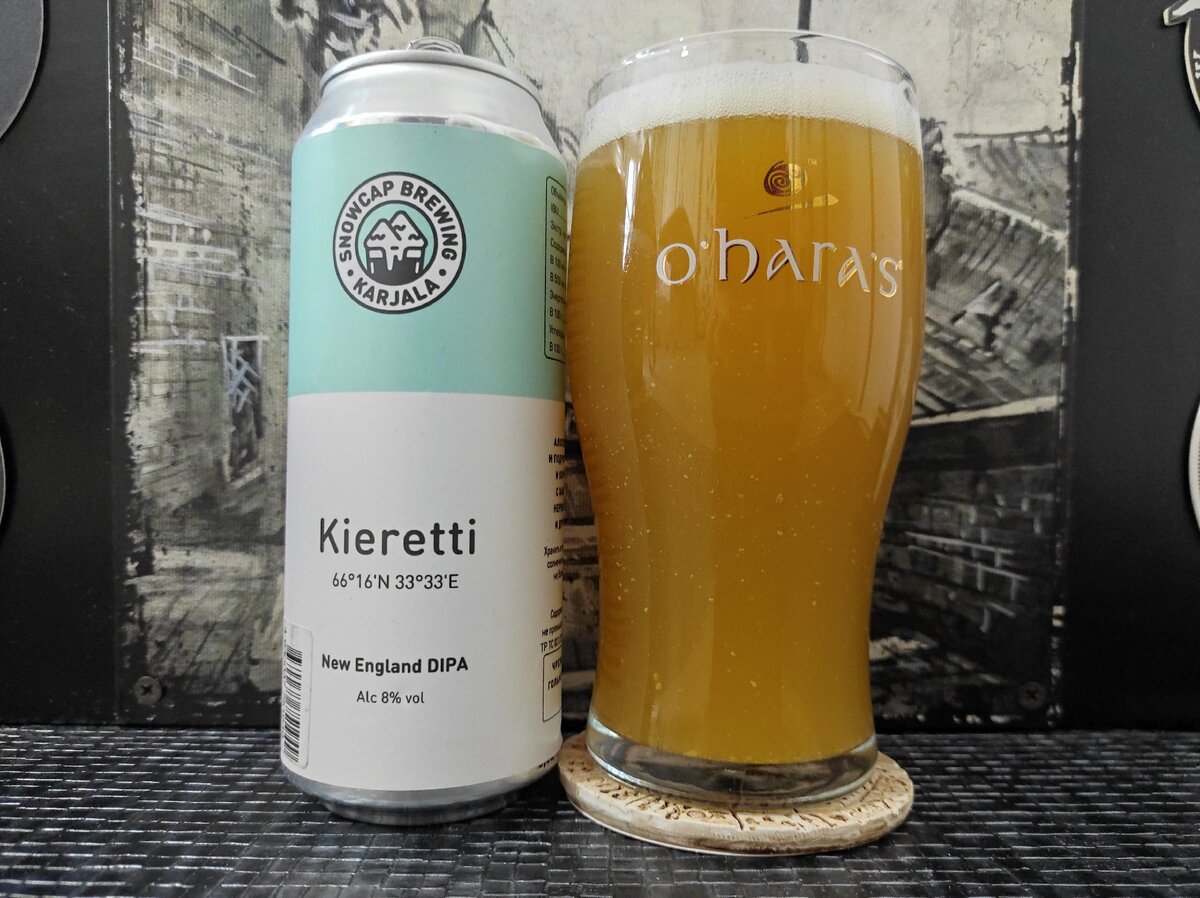 Kieretti (Кереть) в бокале O'Hara's
