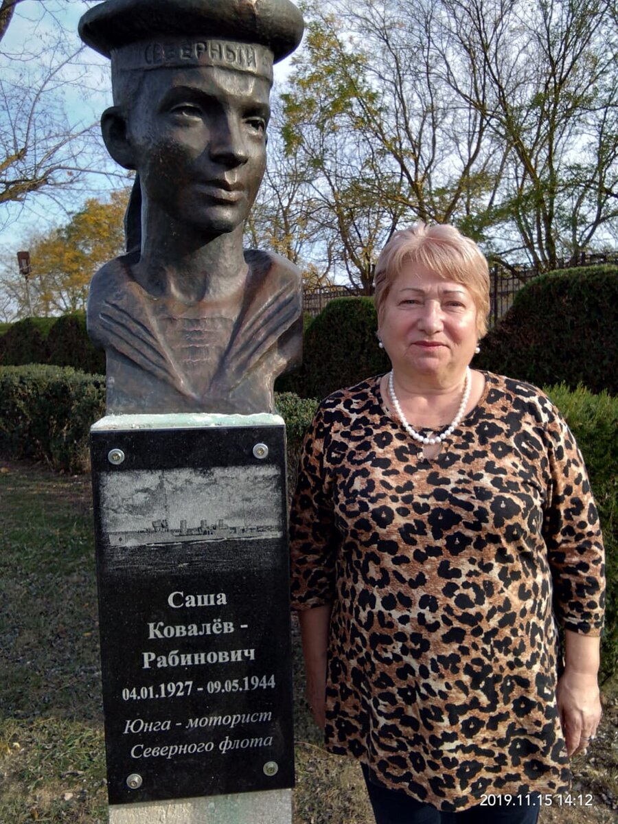 Фото автора.