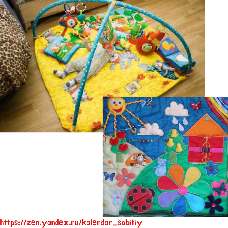 Развивающий коврик своими руками