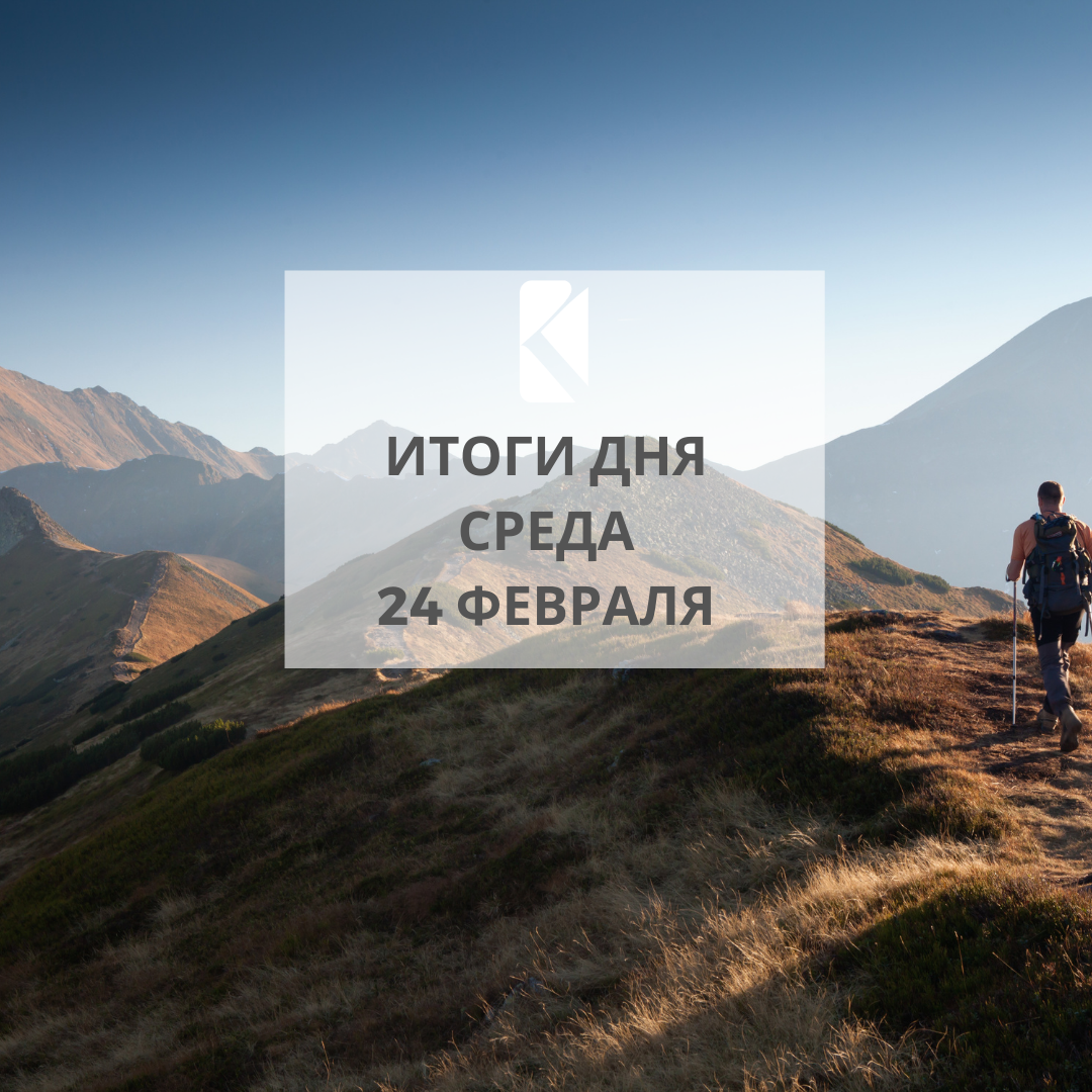 Источник фото: victoo79/ Depositphotos.com