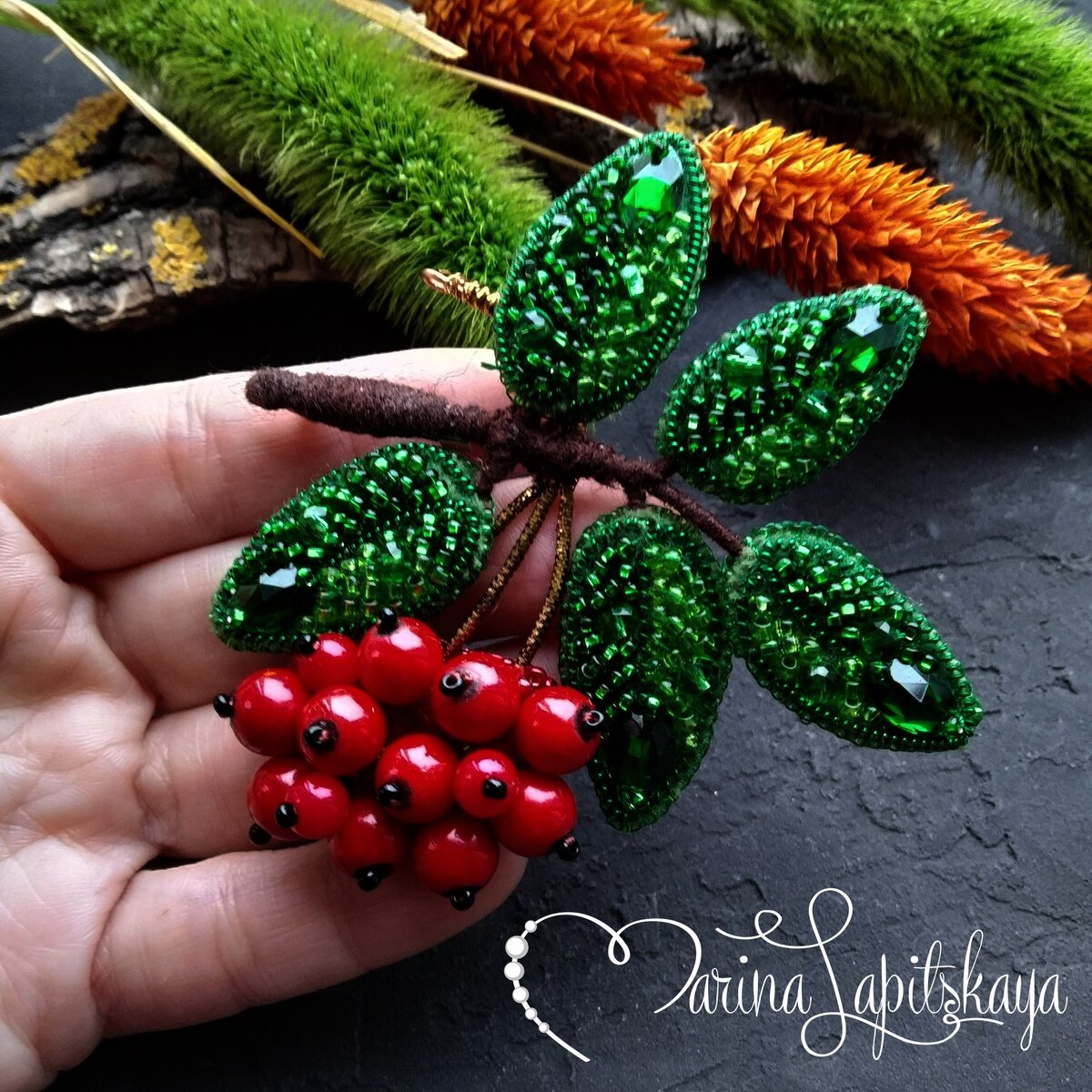 Листайте карусель