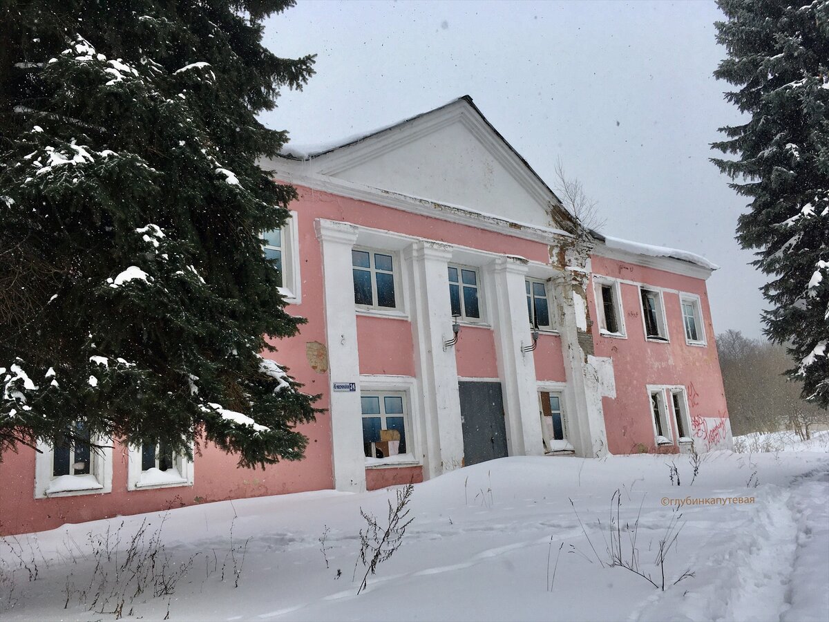 Дом культуры «Орлы» 