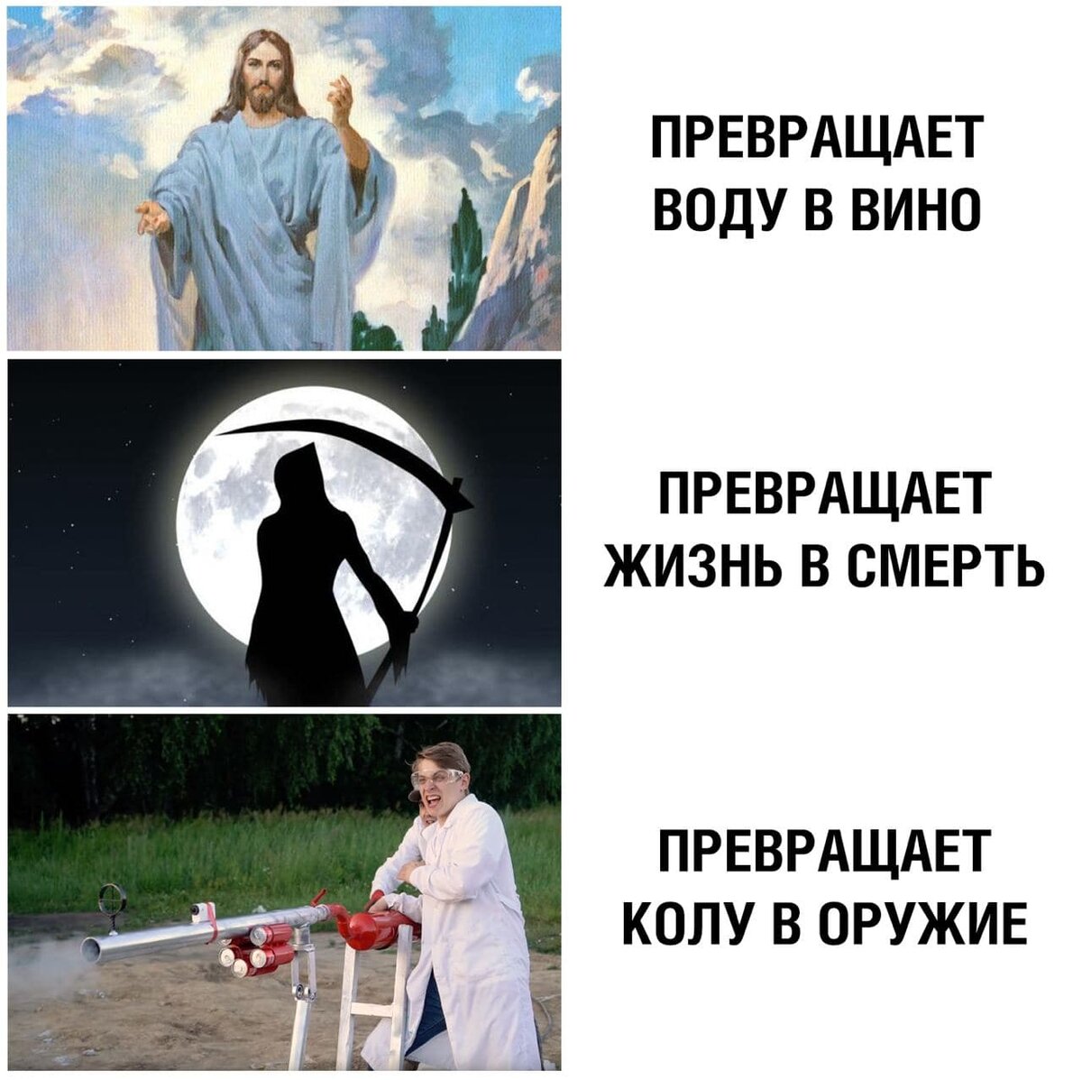 информация о конале на картинке