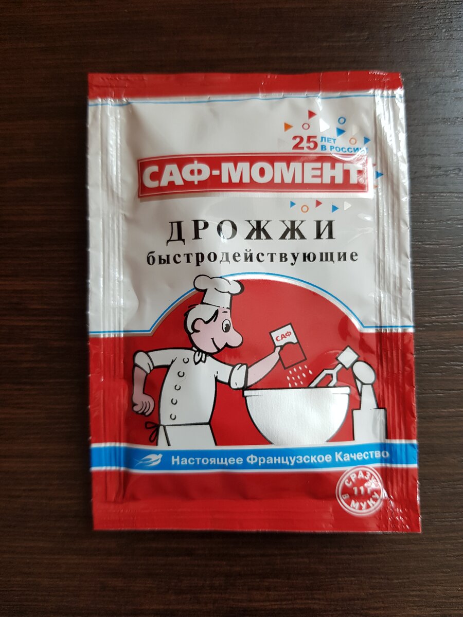 Я использую эти. Это не реклама, просто мне они по действию очень нравятся. Я давно ими пользуюсь и стараюсь покупать именно их