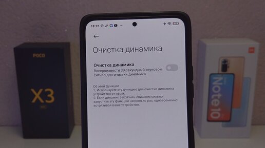 Телефон realme c 51