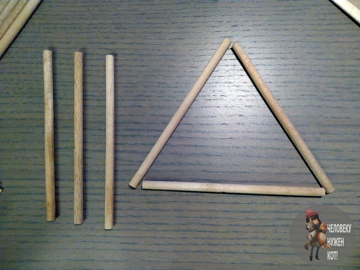 Нужно превратить один треугольник в 4, добавив 3 палочки.