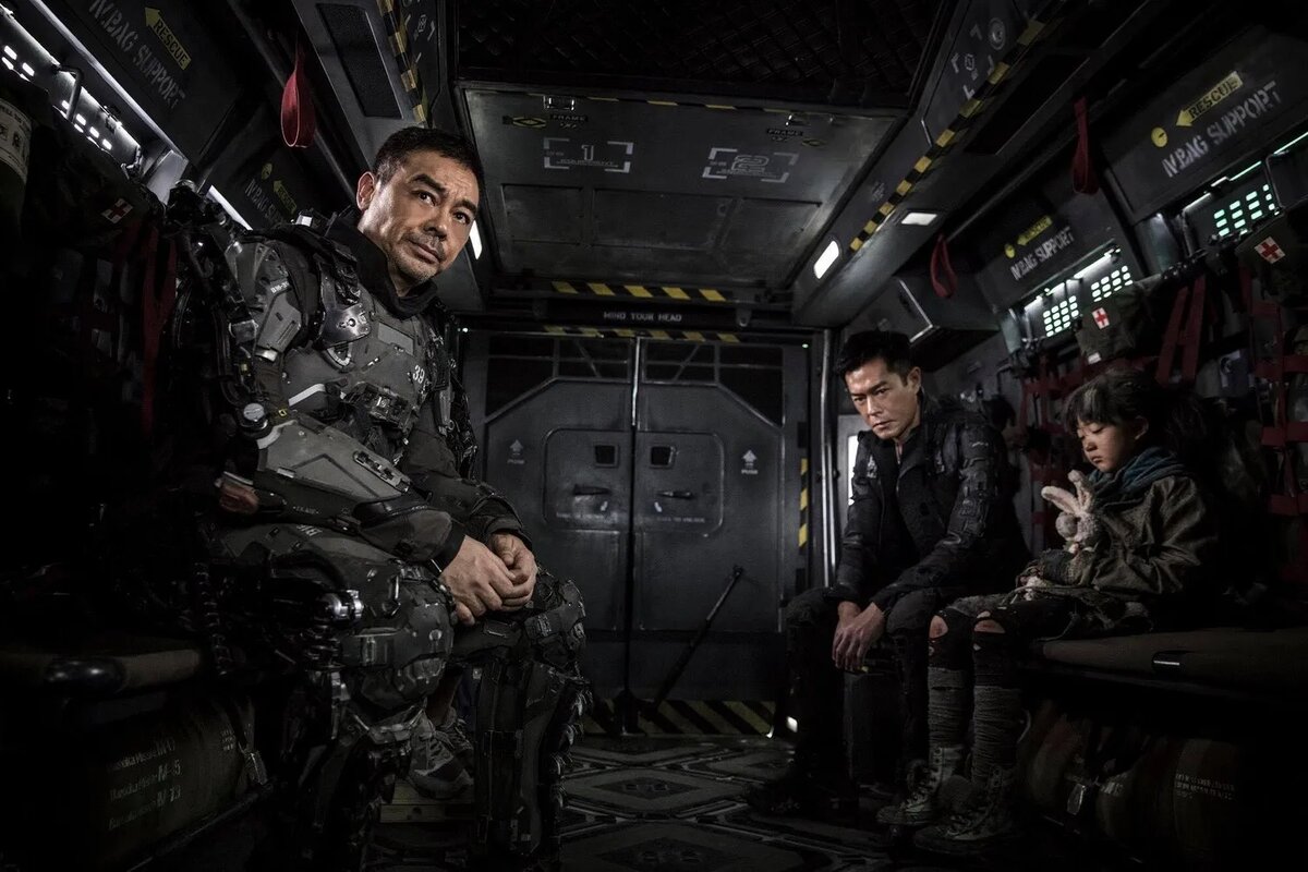 Война будущего 2021 