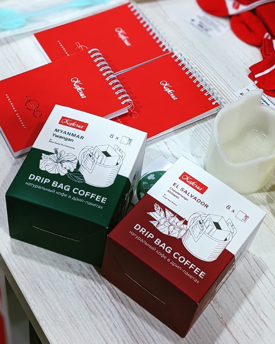 Дрипы от Кафемы.