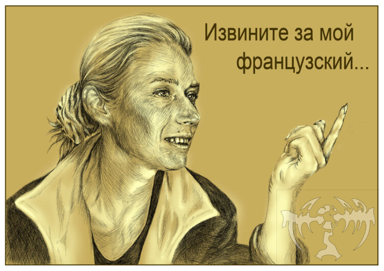 прощение за поведение. прошу простить меня мем. попросить прощения с сарказмом. прощенное воскресенье поздравления. просят прощения за вечеринку.