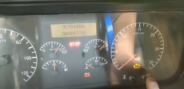 -23