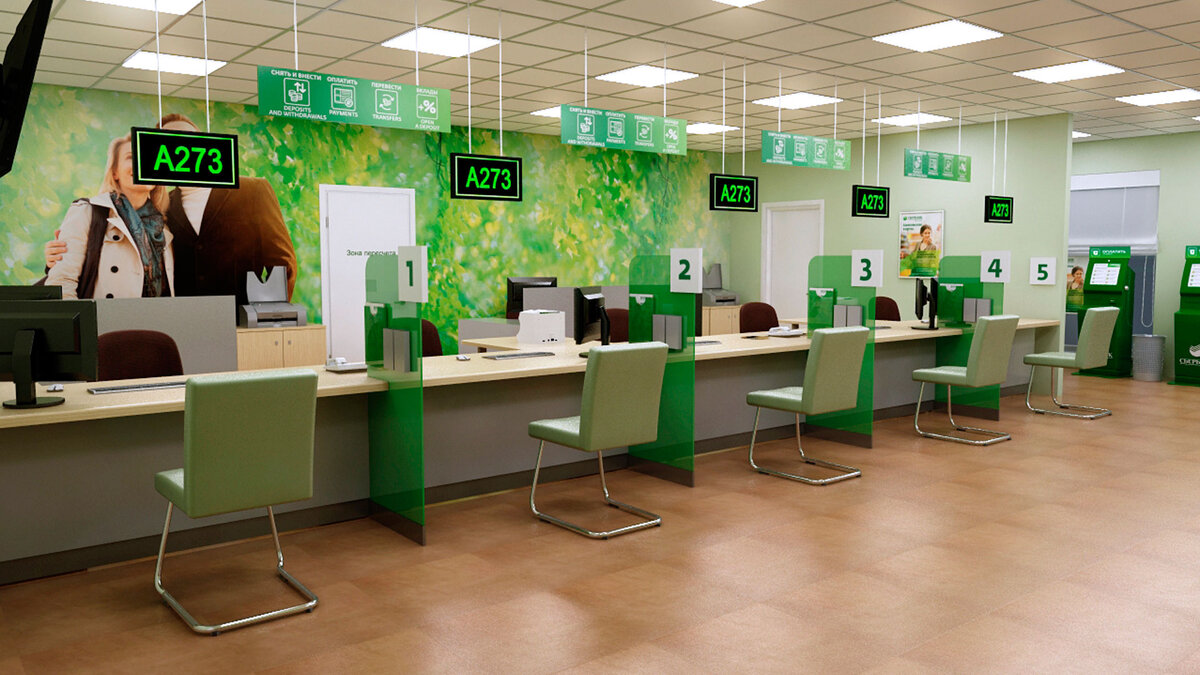 Источник: Интернет