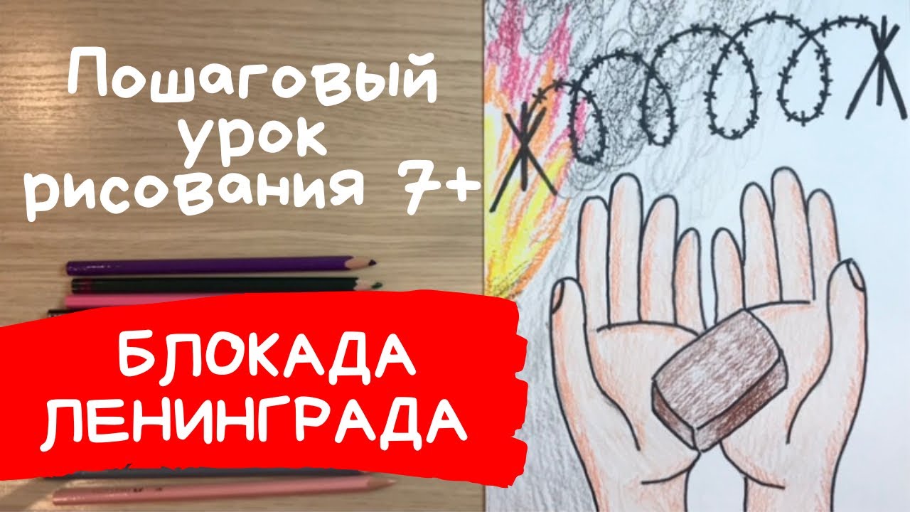 Раскраска А4 на гребне Прописи “Кошка Ночка” 6видов, блок из бумаги120гр. БумБел