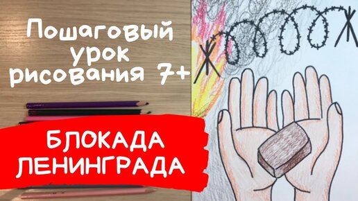 18 рисунков к 9 Мая, которые легко повторить каждому