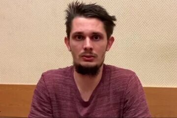 Александр Цилык