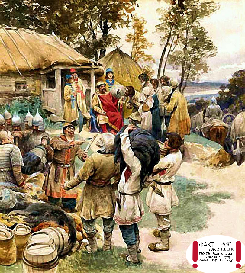 #история #русь #рюрики #история руси 