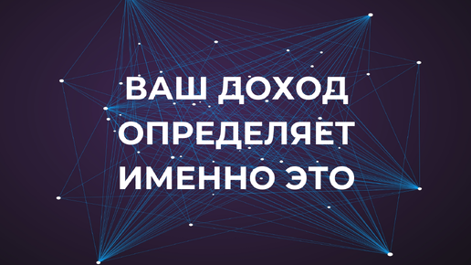 Как узнать именно его. Как узнать именно его