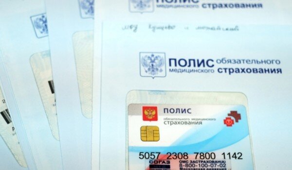 фото: РИА Новости/Максим Блинов