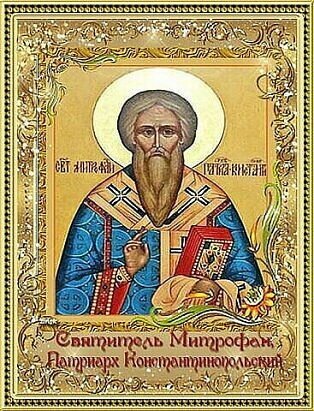 фото из Яндекс картинки в свободном доступе