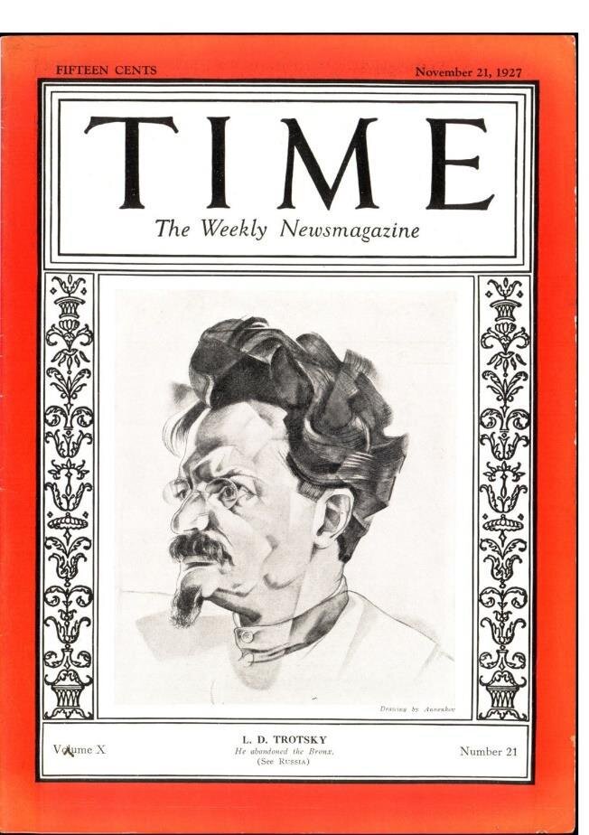 Ноябрь 21, 1927 | Vol. X No. 21  (худ. Ю. Анненков)