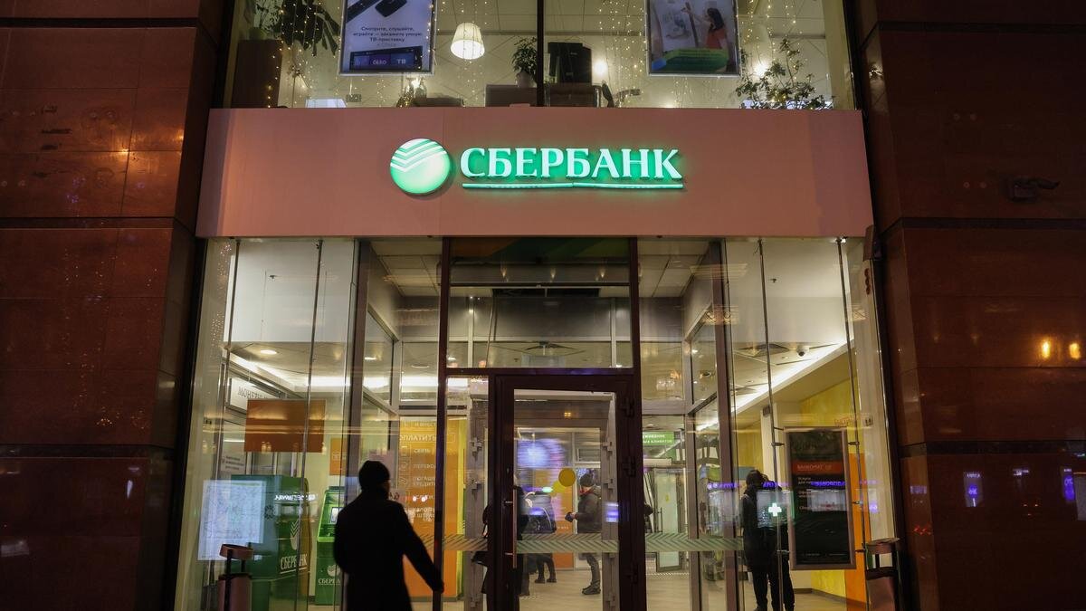    Здание Сбербанка:Andrey Rudakov/Bloomberg/Getty Images