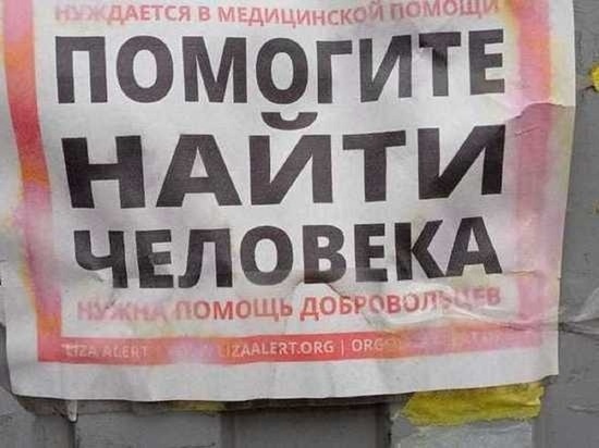     Фото: "МК в Калуге"