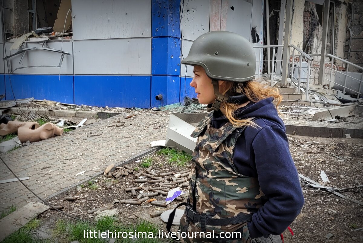 Апрель, Мариуполь