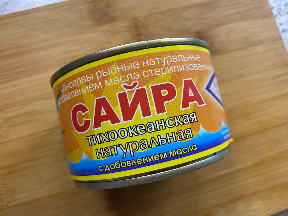 Сайра или не сайра: какую рыбу продают в наших магазинах