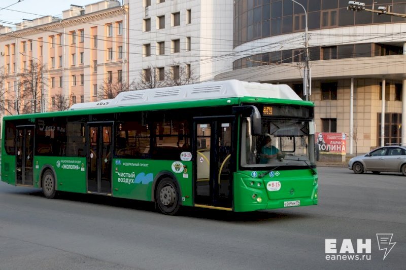 Автобус челябинск екатеринбург. Новые автобусы Екатеринбург. Екатеринбург общественный транспорт новый. Автобусный парк Екатеринбург. Новые троллейбусы в Челябинске 2021.