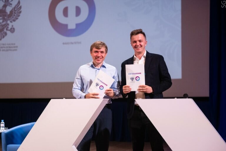    Минобрнауки России запустил цифровую трансформацию центров карьеры Андрей Севостьянов