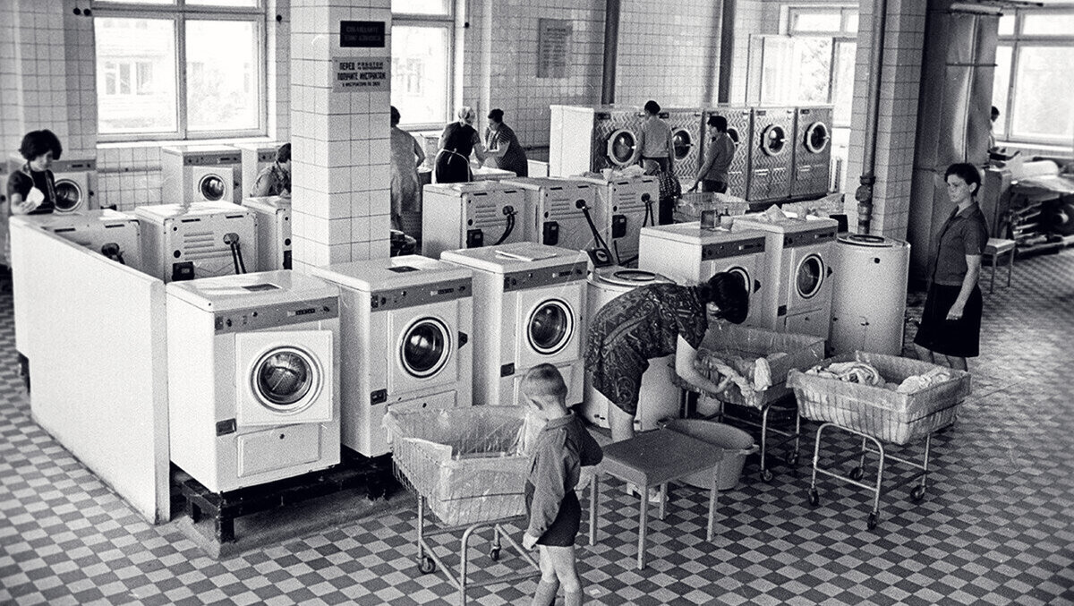 Предприятие бытовых услуг "Чайка" в Москве