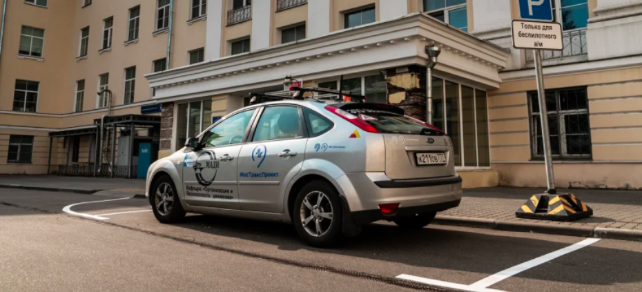 МосТрансПроект