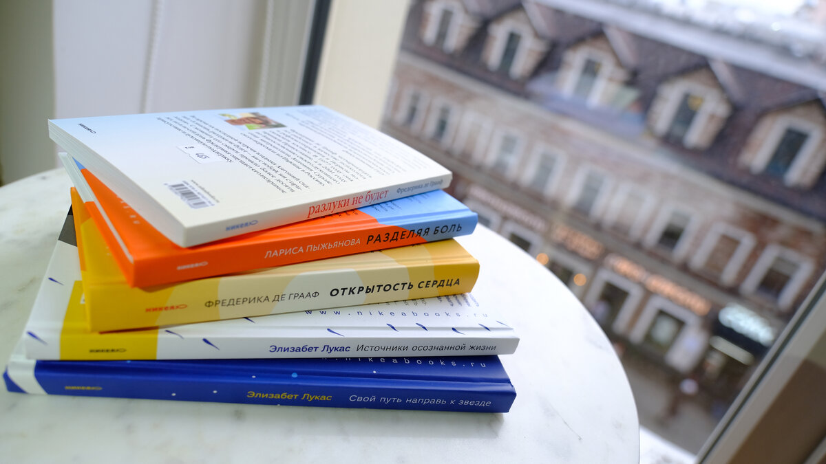 Фотограф Ольга Стефанова