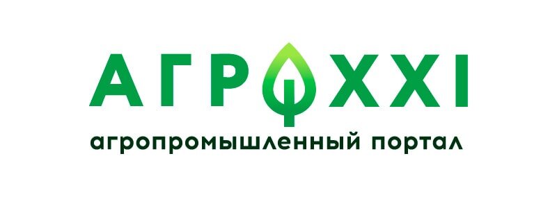    5-я международная выставка-форум «Агротехнологии-2023»
