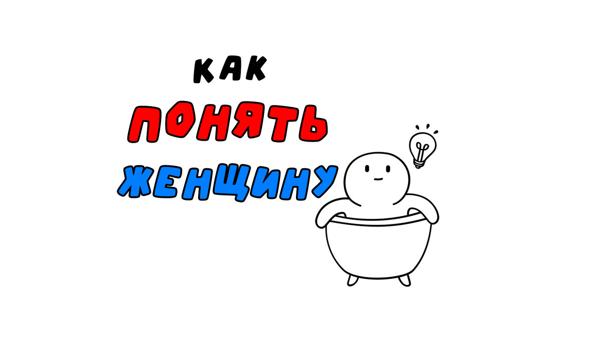 коротко о главном!