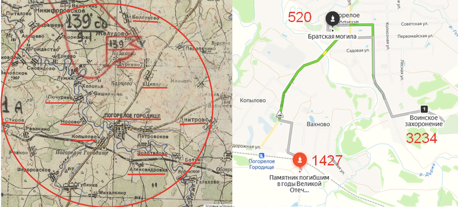 карта воинских захоронений