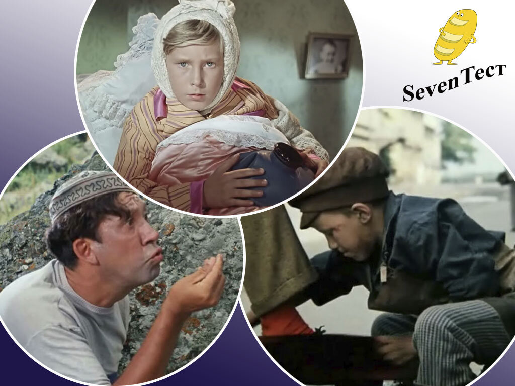 Коллаж канала.